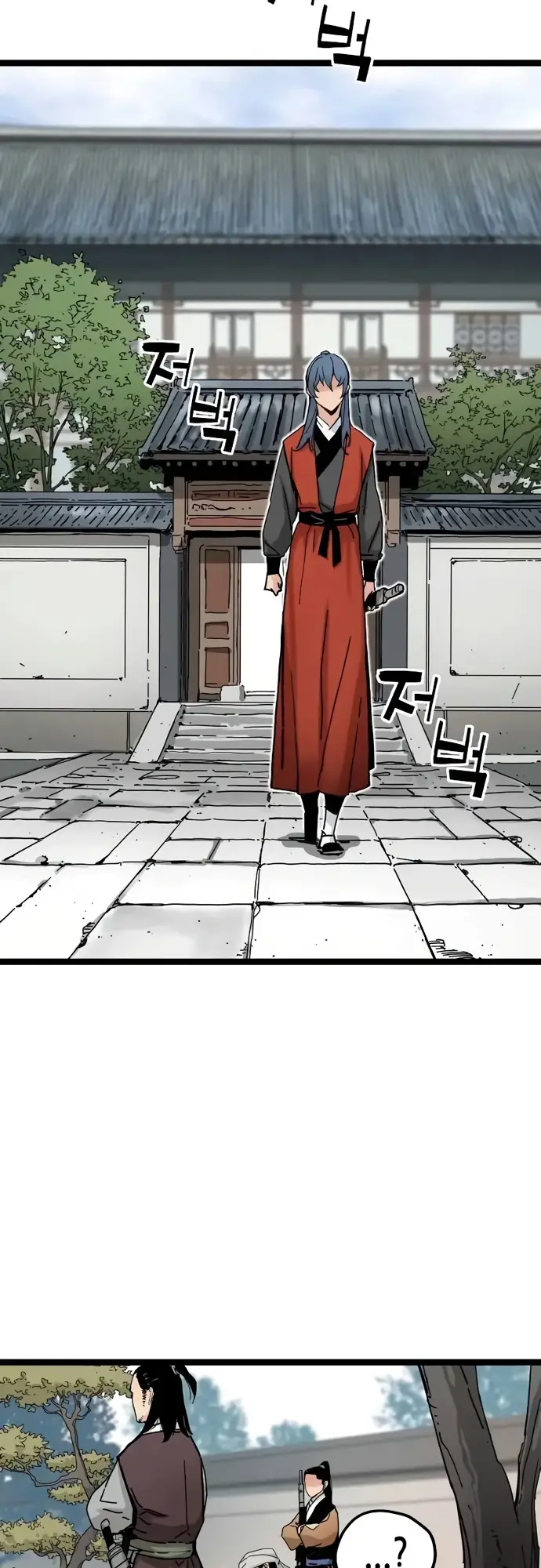 Thiên Tài Đoản Mệnh - Chapter 5 - Page 47