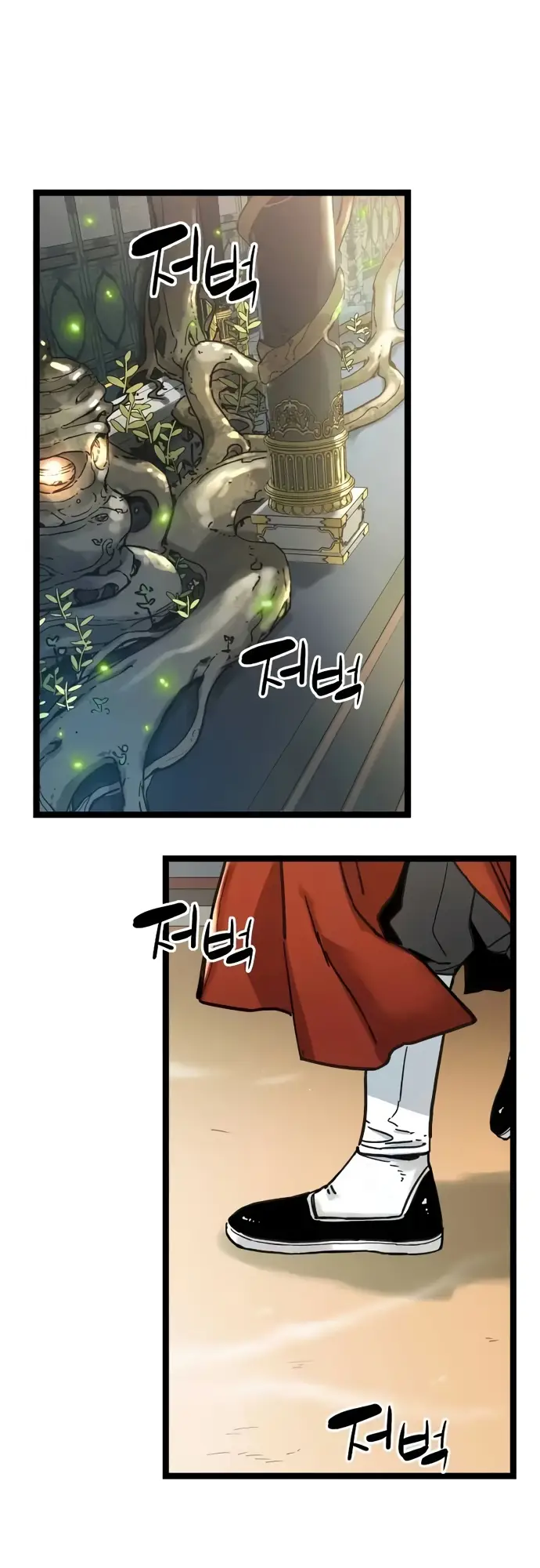 Thiên Tài Đoản Mệnh - Chapter 6 - Page 40