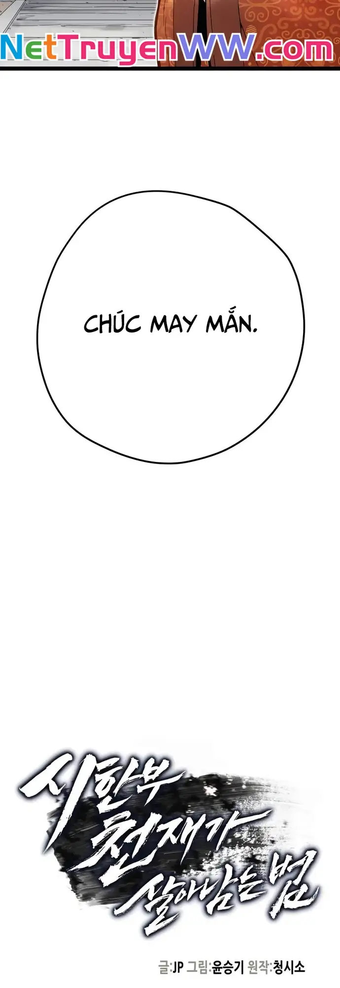 Thiên Tài Đoản Mệnh - Chapter 7 - Page 19