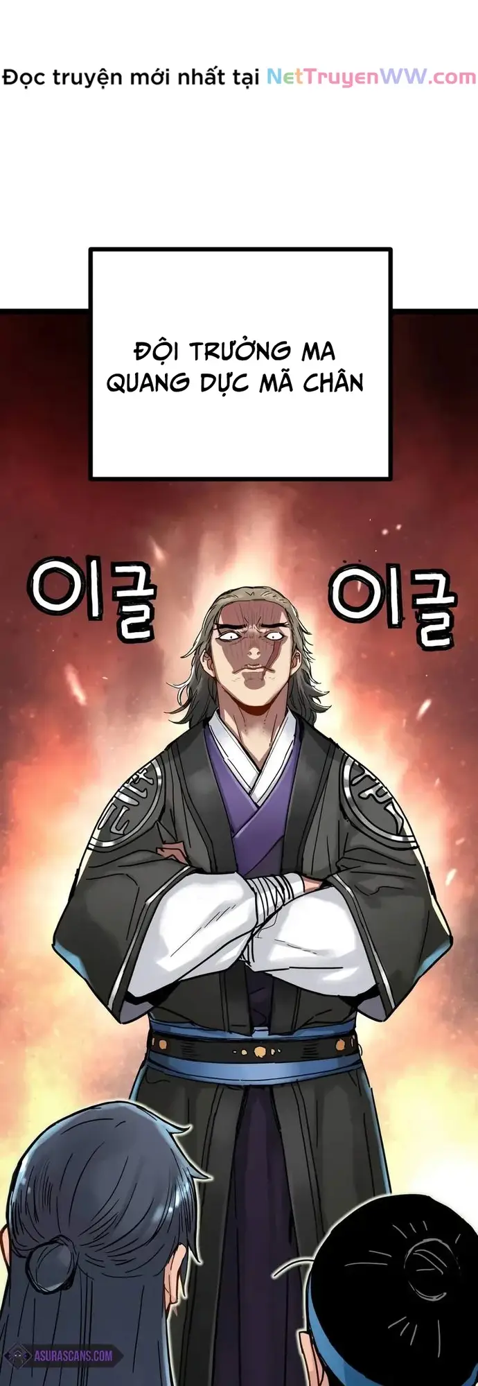 Thiên Tài Đoản Mệnh - Chapter 7 - Page 35