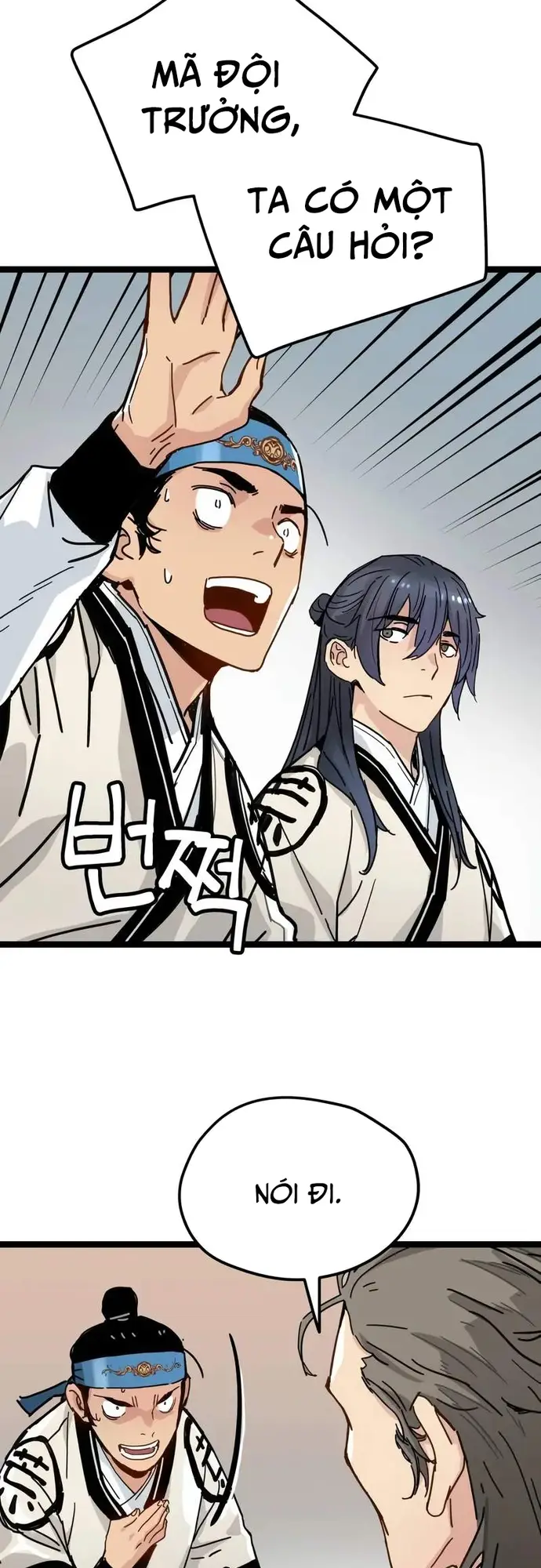 Thiên Tài Đoản Mệnh - Chapter 7 - Page 43