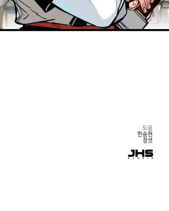 Thiên Tài Đoản Mệnh - Chapter 8 - Page 67