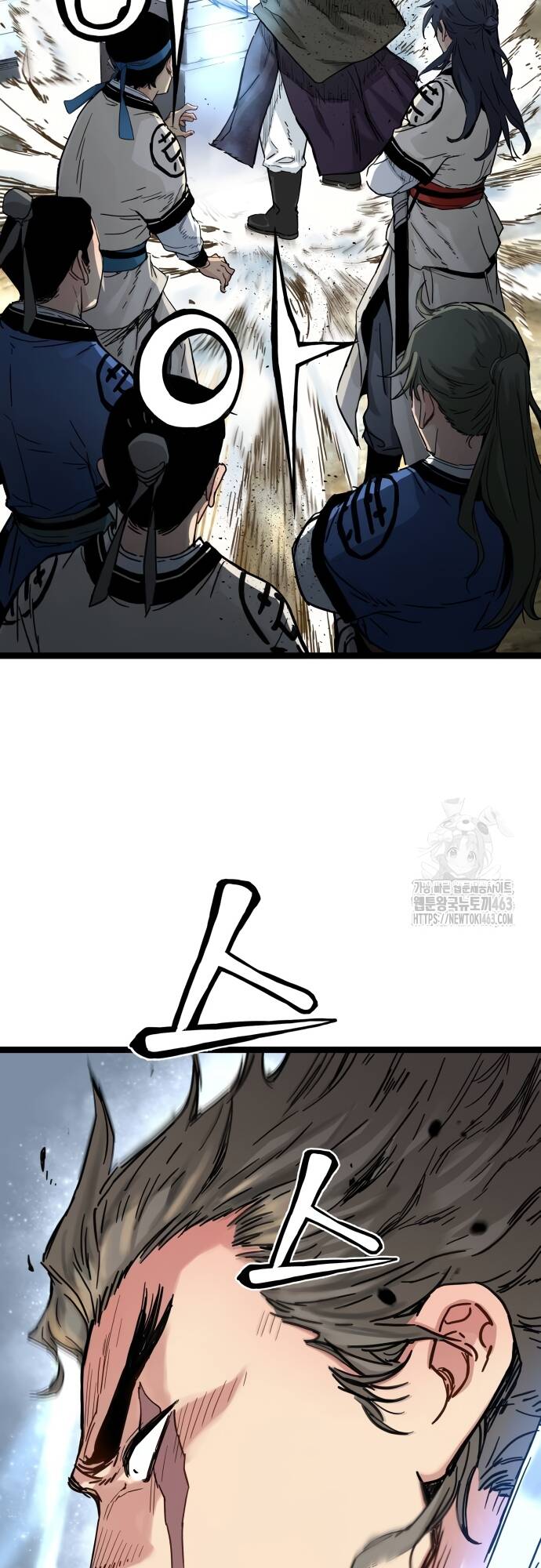 Thiên Tài Đoản Mệnh - Chapter 9 - Page 17