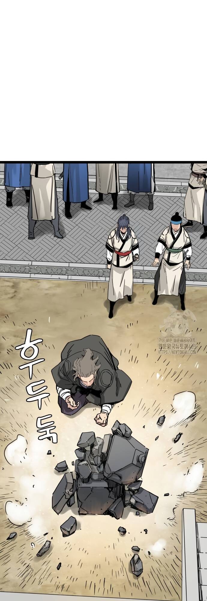 Thiên Tài Đoản Mệnh - Chapter 9 - Page 25