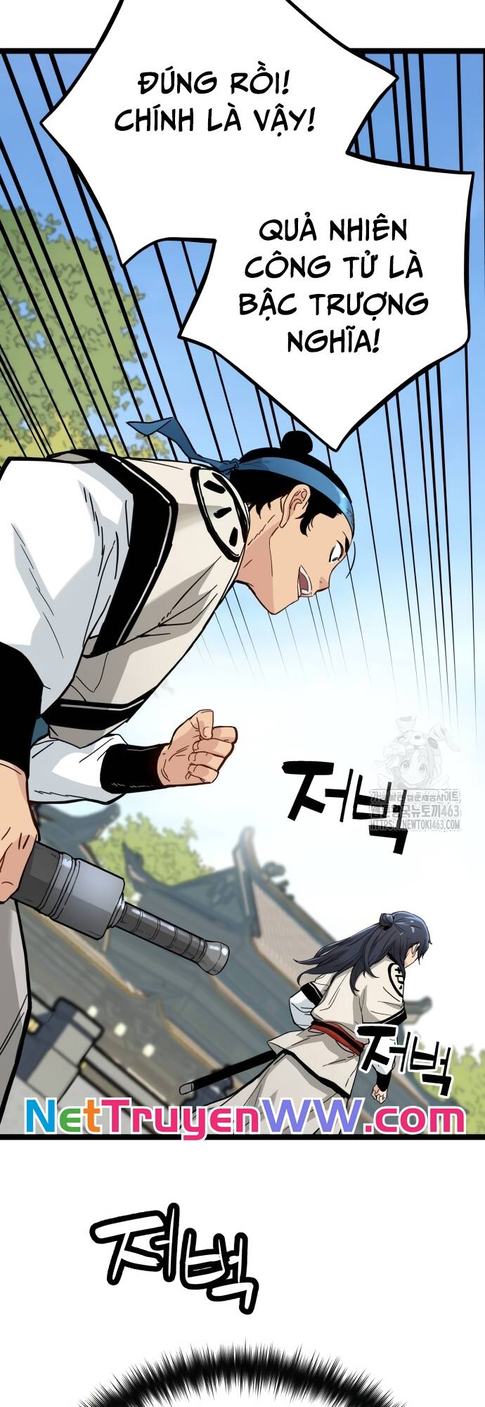 Thiên Tài Đoản Mệnh - Chapter 9 - Page 73