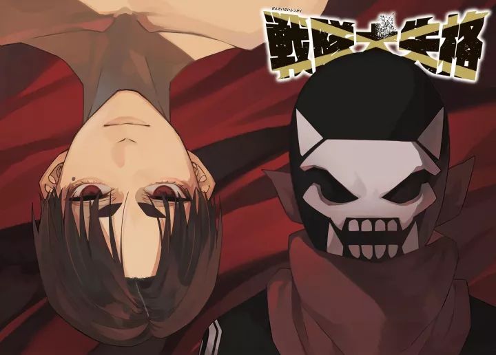 Chiến Đội Đại Thất Cách Chapter 100 - Trang 4