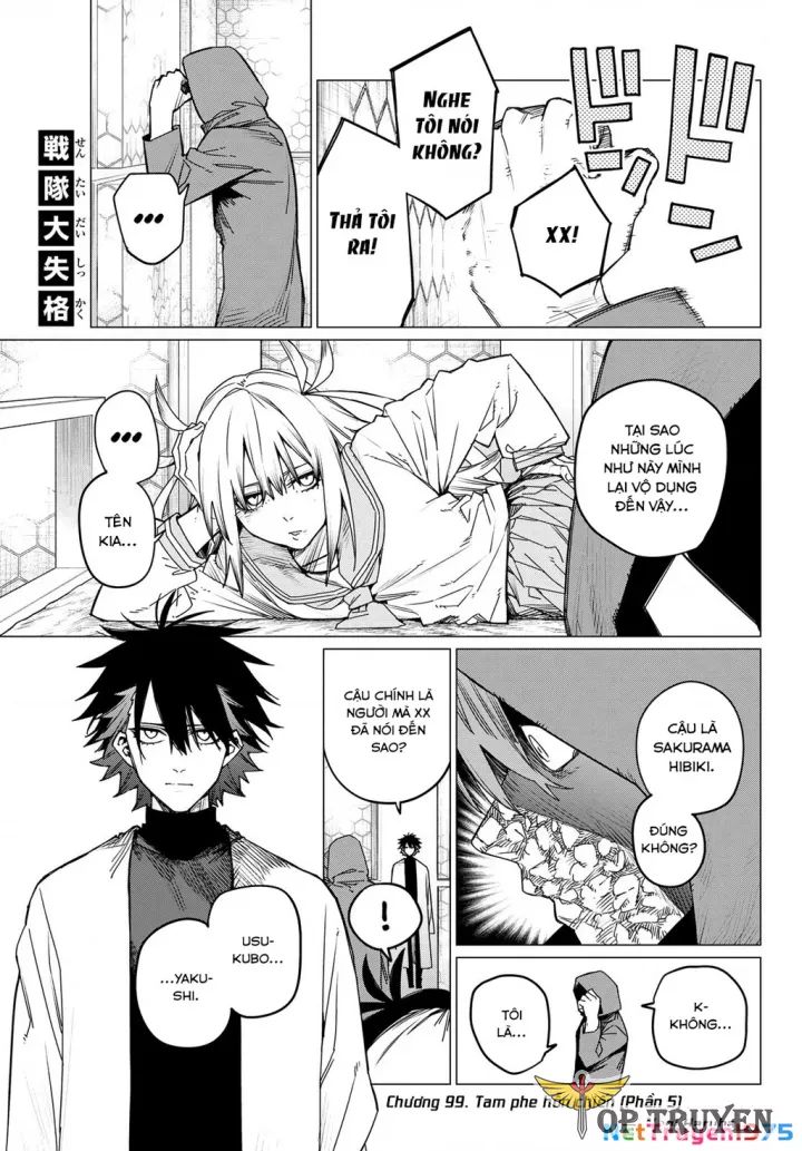 Chiến Đội Đại Thất Cách Chapter 99 - Trang 2