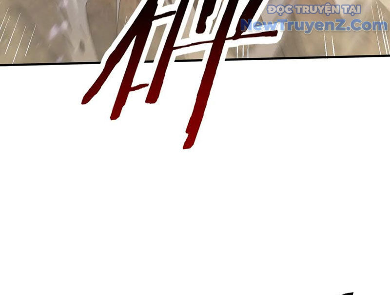 Toàn Dân Chuyển Chức Ngự Long Sư Là Chức Nghiệp Yếu Nhất - Chapter 125 - Page 32