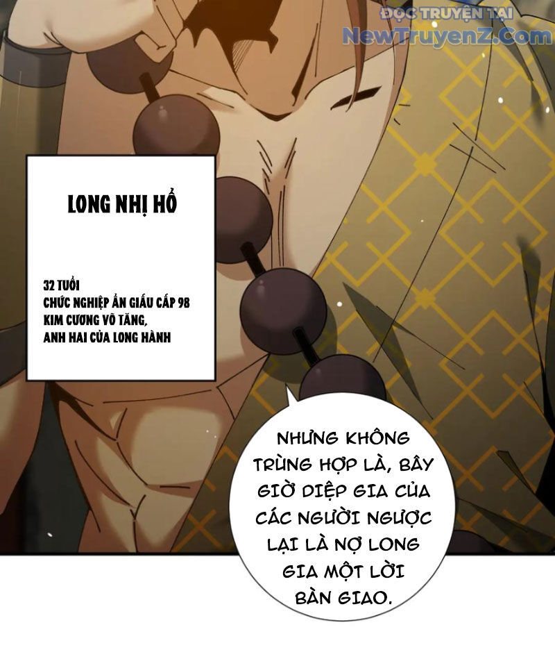 Toàn Dân Chuyển Chức Ngự Long Sư Là Chức Nghiệp Yếu Nhất - Chapter 126 - Page 74