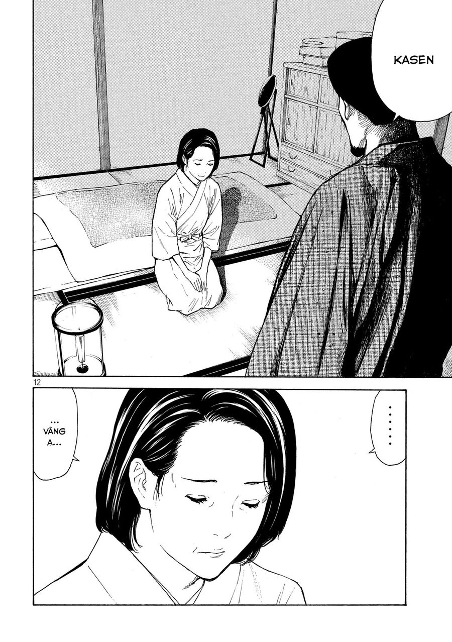 My Home Hero - Chapter 123 - Page 12