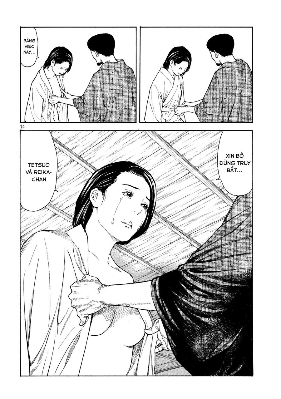 My Home Hero - Chapter 123 - Page 14