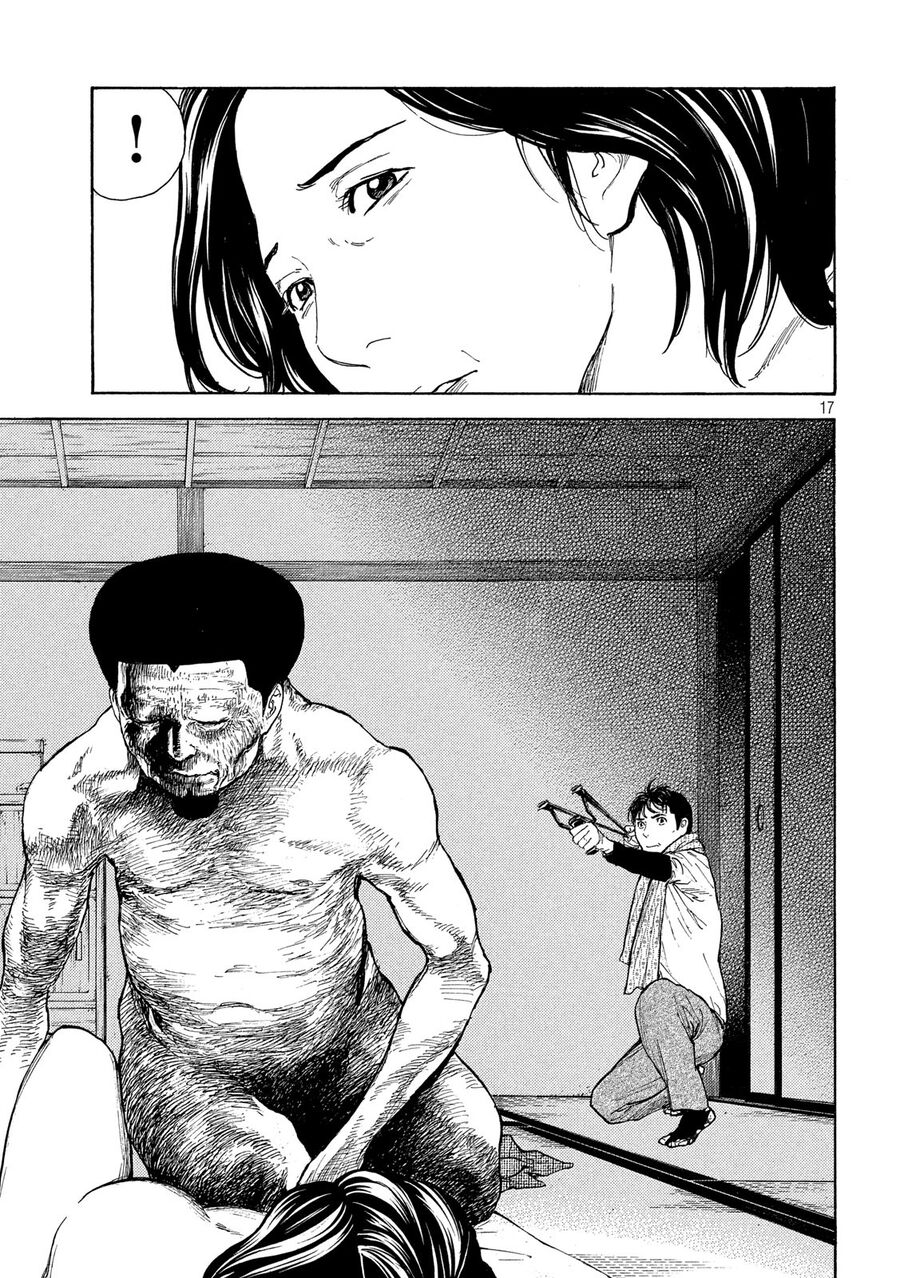 My Home Hero - Chapter 123 - Page 17