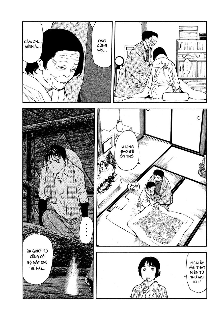 My Home Hero - Chapter 123 - Page 5