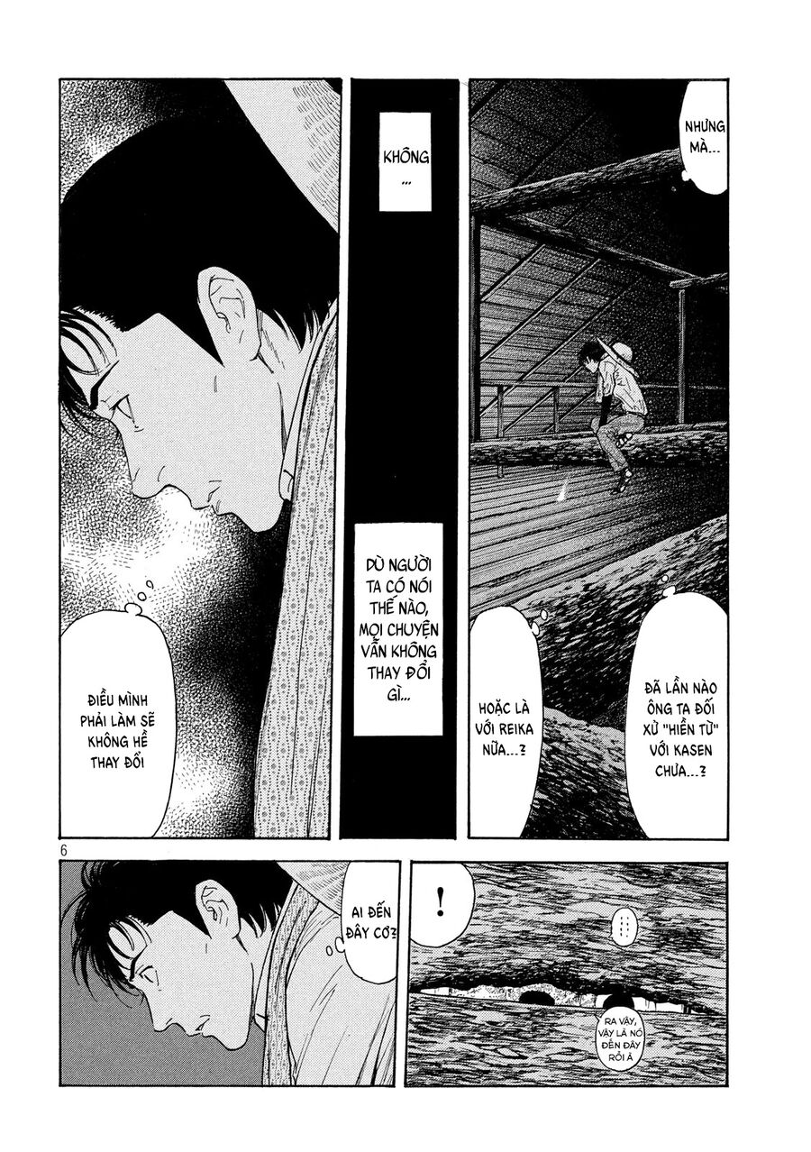 My Home Hero - Chapter 123 - Page 6