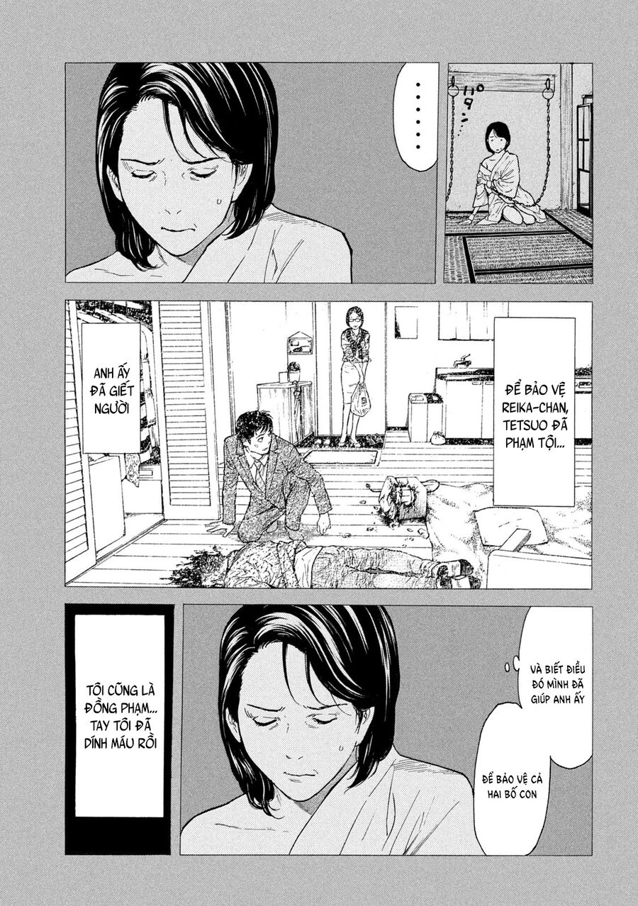 My Home Hero - Chapter 124 - Page 10