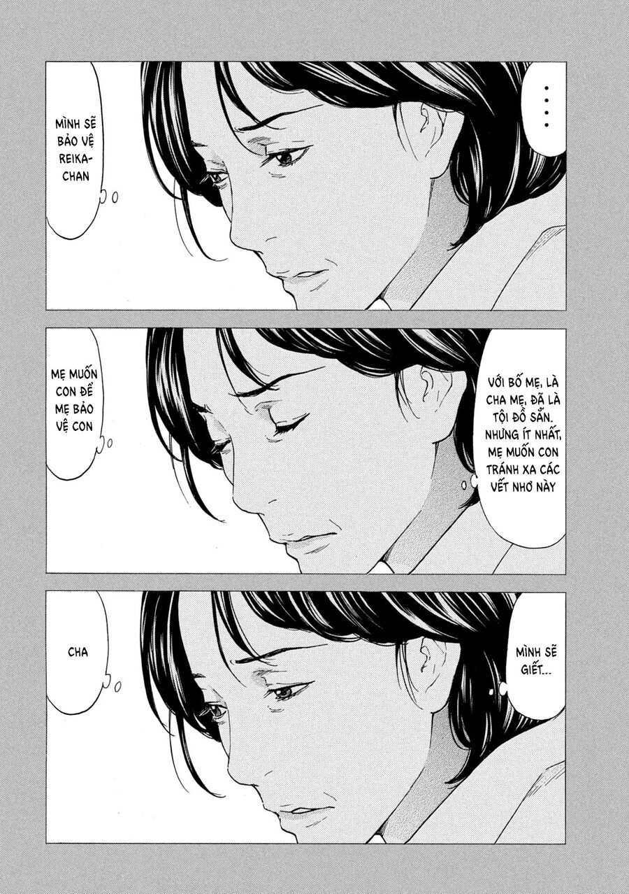 My Home Hero - Chapter 124 - Page 11