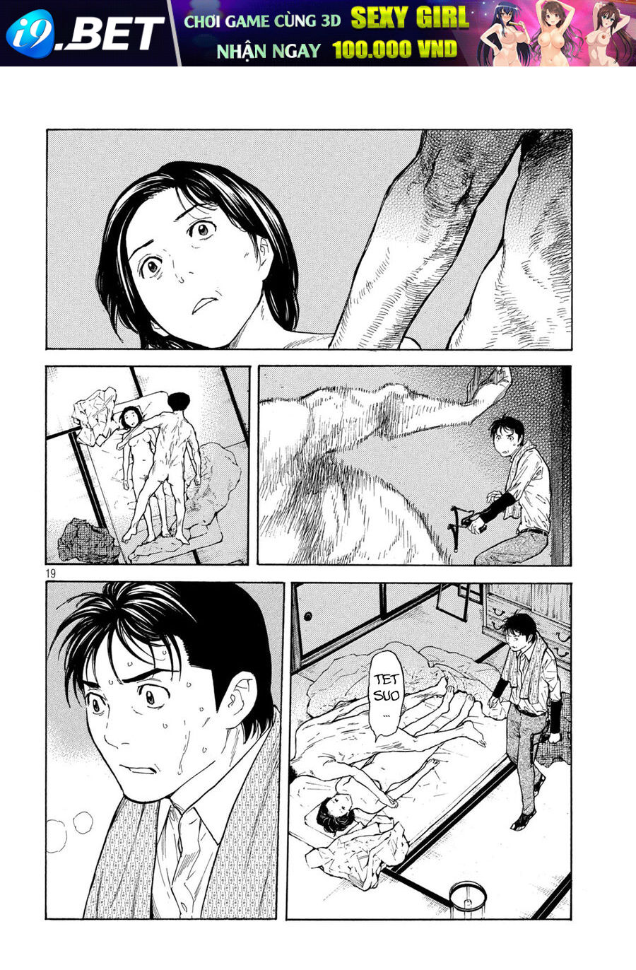 My Home Hero - Chapter 124 - Page 19