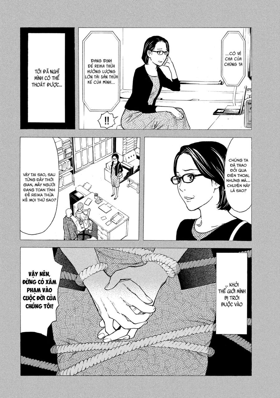 My Home Hero - Chapter 124 - Page 5