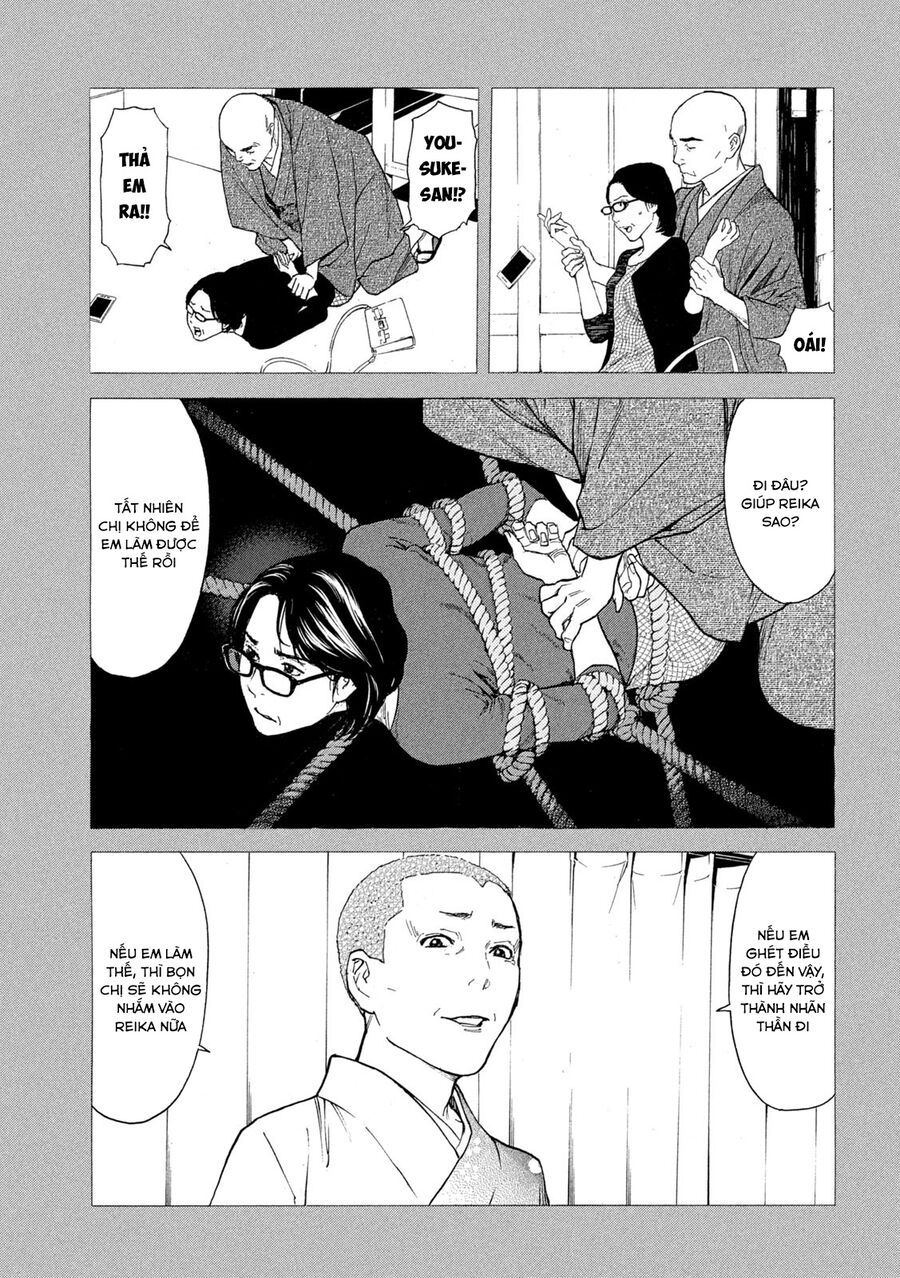 My Home Hero - Chapter 124 - Page 6