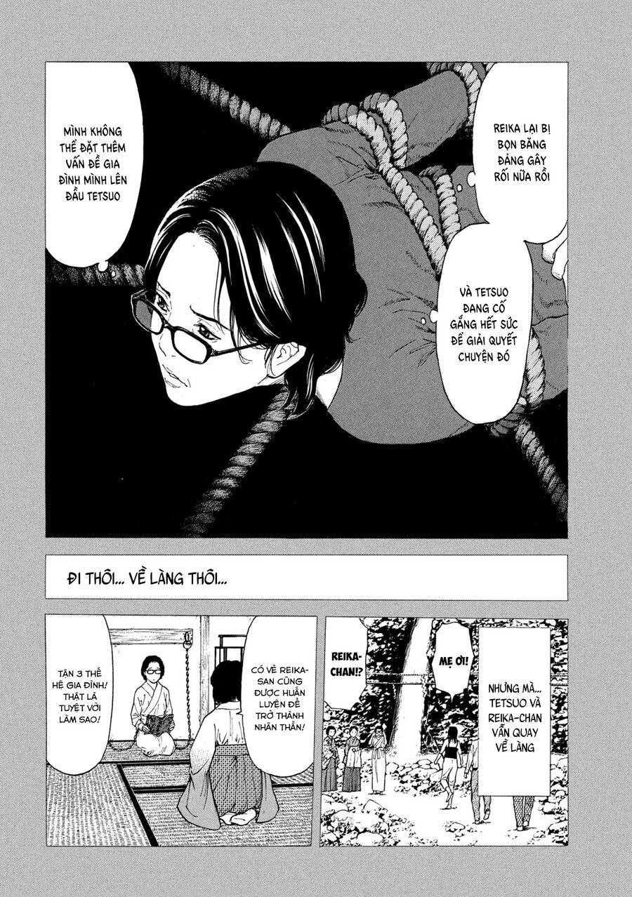 My Home Hero - Chapter 124 - Page 7