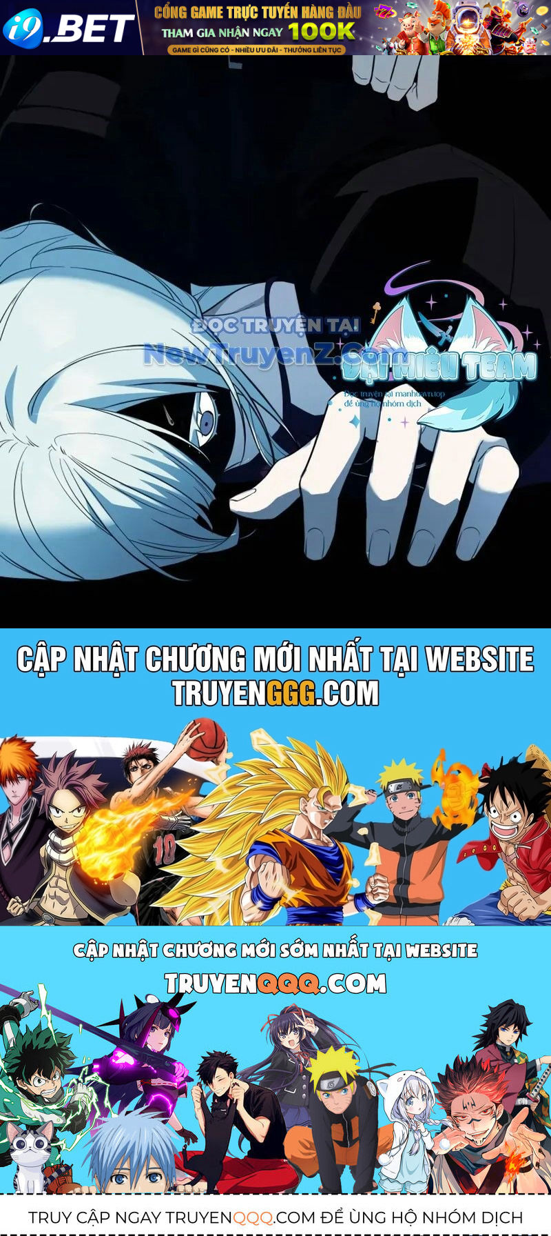 Ta Nhận Được Vật Phẩm Thần Thoại - Chapter 130 - Page 190