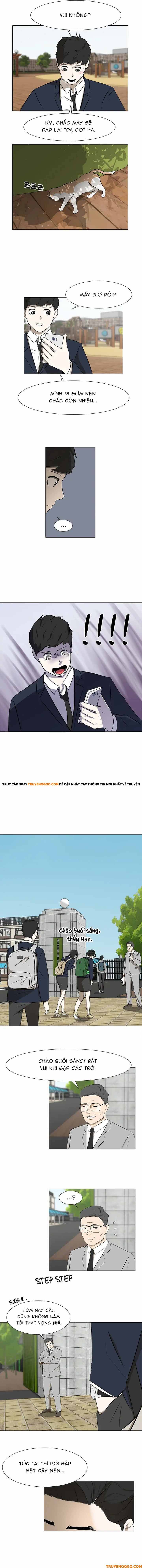 Dark Mortal (Official) - Chapter 4 - Page 12