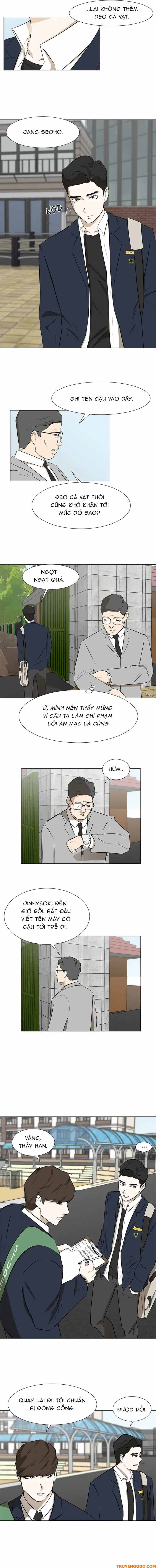 Dark Mortal (Official) - Chapter 4 - Page 13