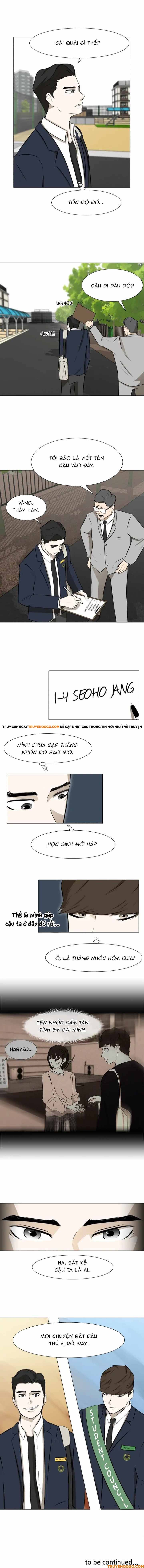 Dark Mortal (Official) - Chapter 4 - Page 17