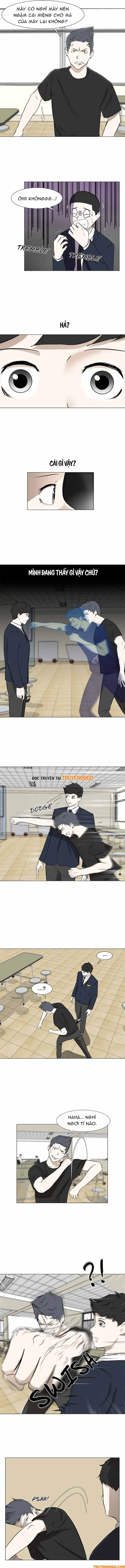 Dark Mortal (Official) - Chapter 6 - Page 5