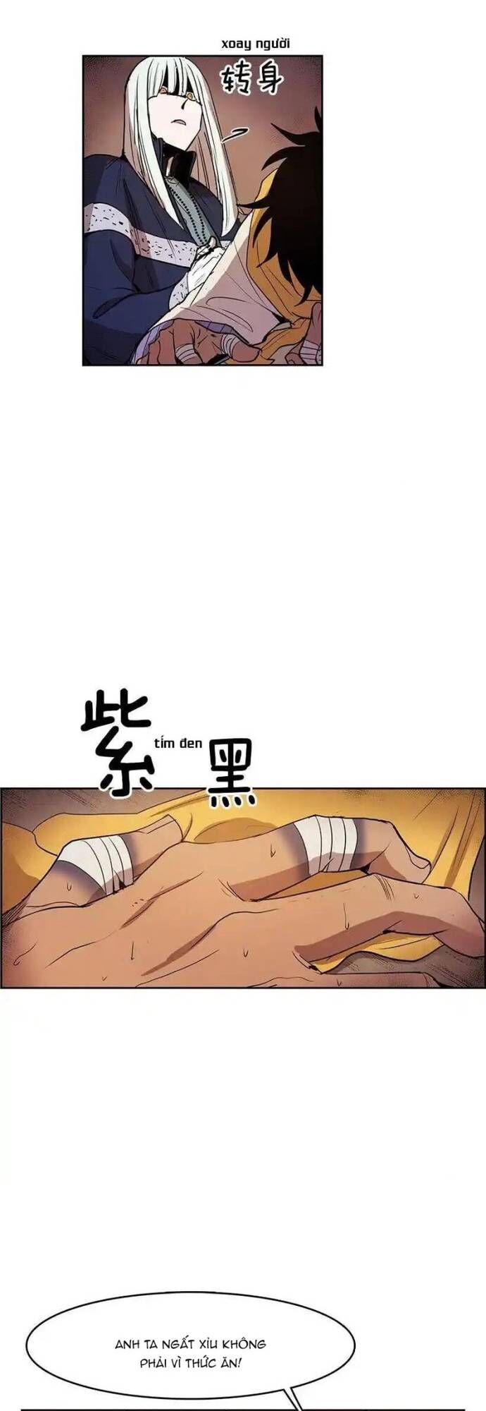 Cửa Hàng Vô Danh - Chapter 121 - Page 6