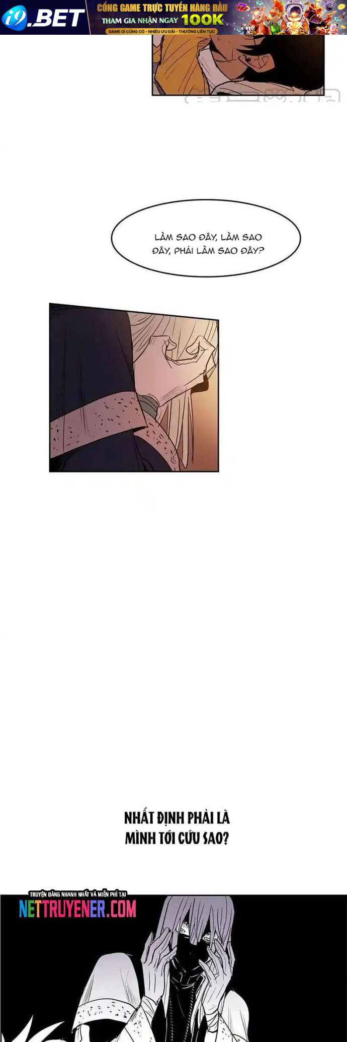 Cửa Hàng Vô Danh - Chapter 122 - Page 6