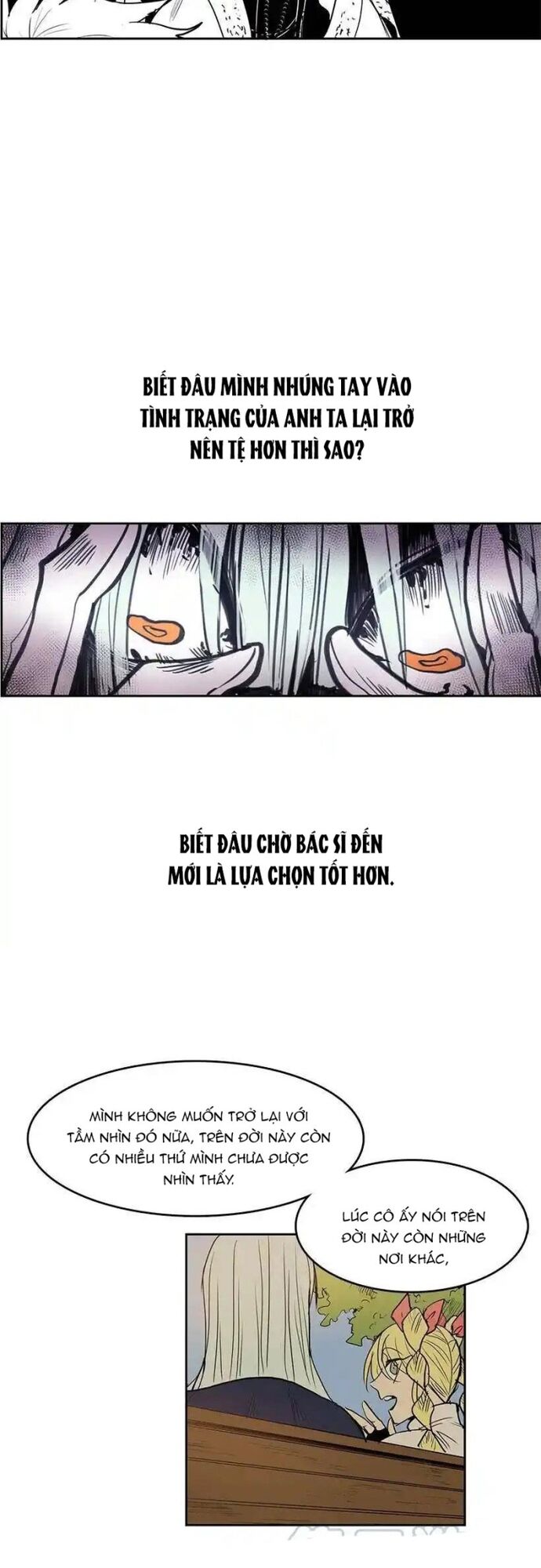 Cửa Hàng Vô Danh - Chapter 122 - Page 7