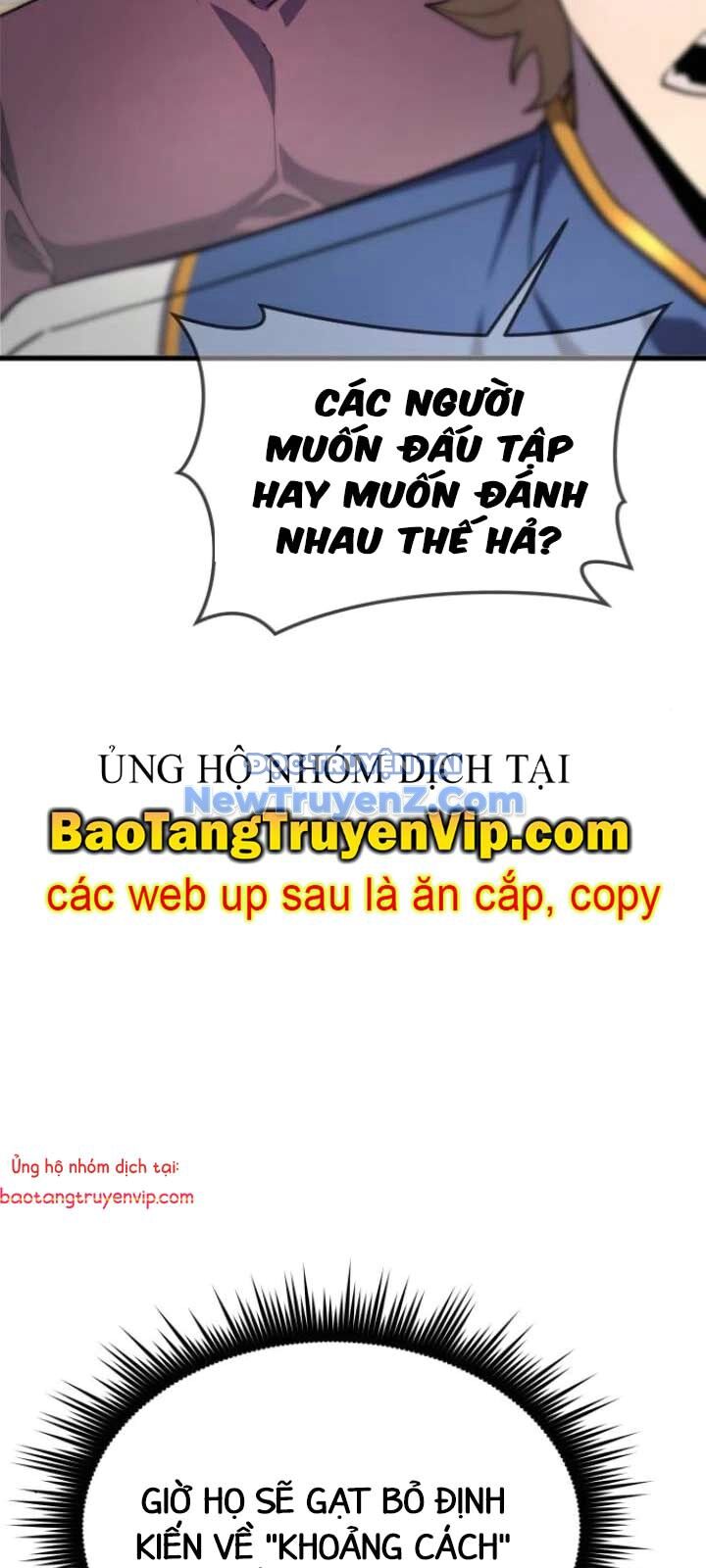 Thiên Tài Ma Pháp Sư Vật Lí - Chapter 20 - Page 6