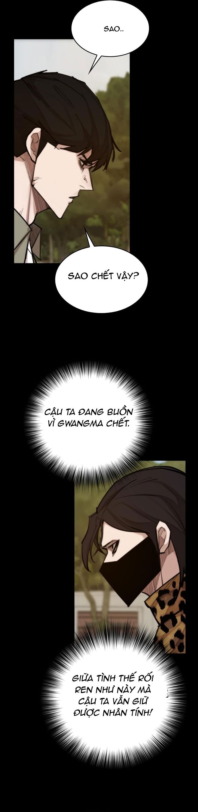 Xích Nguyệt - Chapter 42 - Page 17