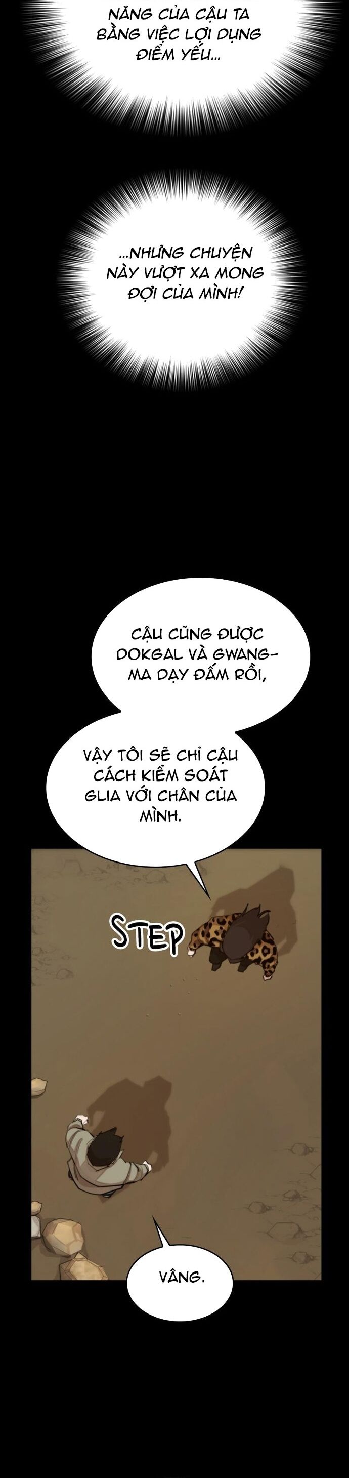 Xích Nguyệt - Chapter 42 - Page 21