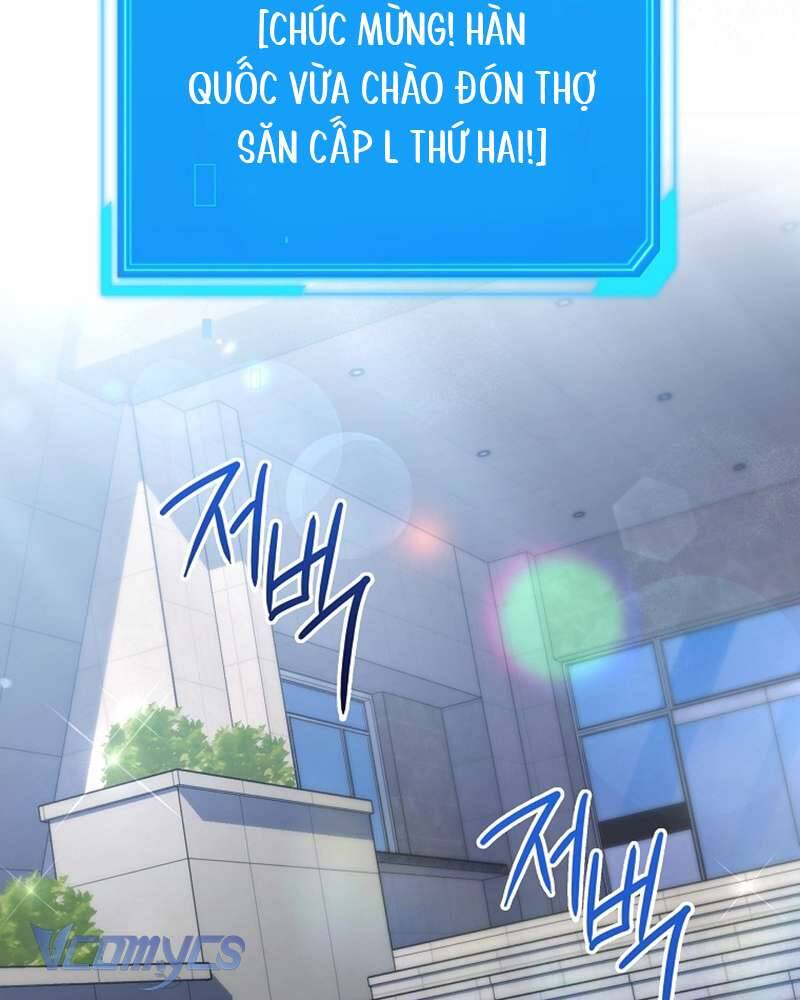 Nhật Ký Từ Chức Cấp S Của Thợ Săn Công Chức Chapter 30 - Trang 103