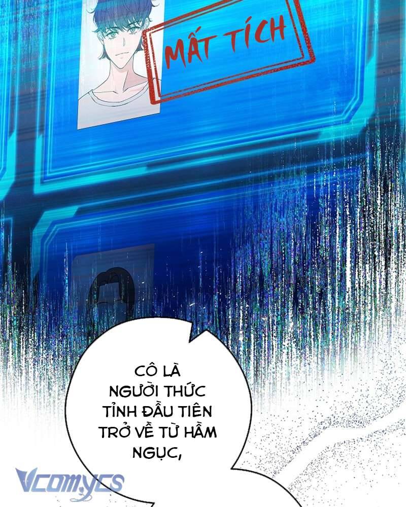 Nhật Ký Từ Chức Cấp S Của Thợ Săn Công Chức Chapter 30 - Trang 122