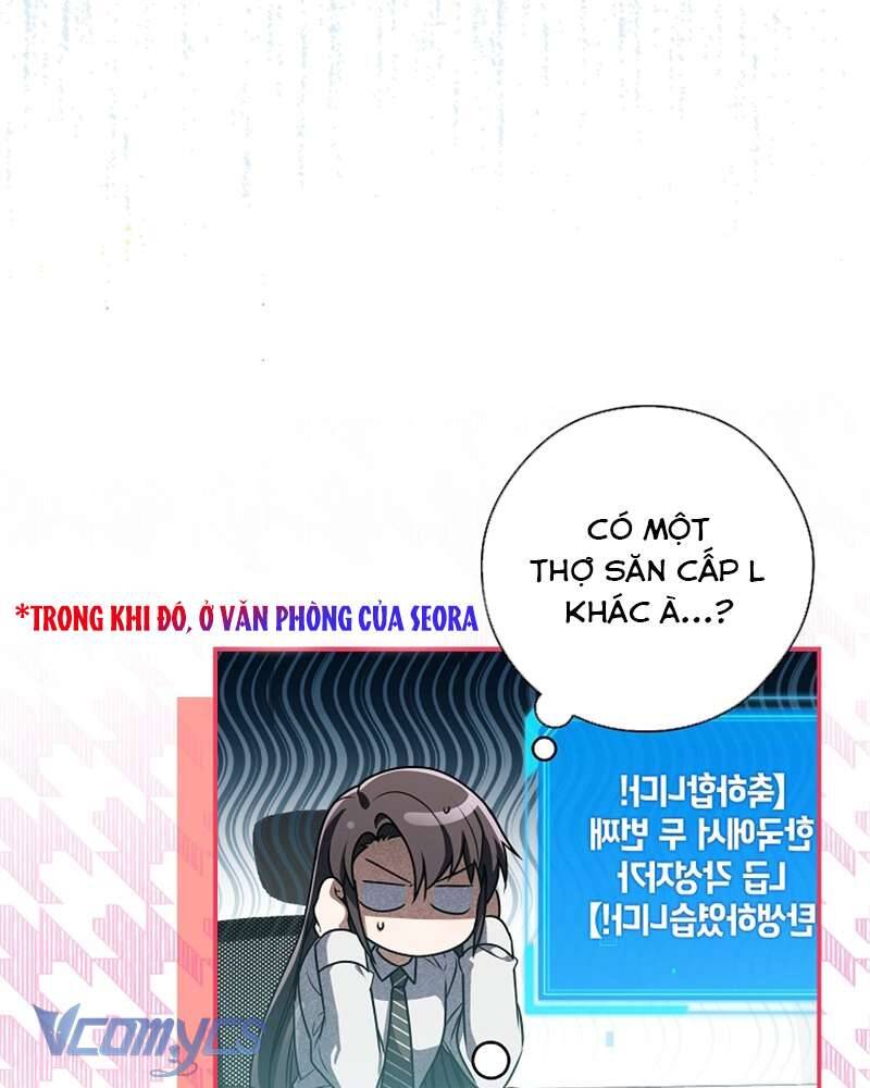 Nhật Ký Từ Chức Cấp S Của Thợ Săn Công Chức Chapter 30 - Trang 125