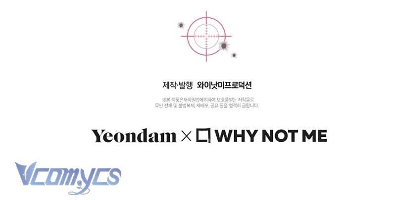 Nhật Ký Từ Chức Cấp S Của Thợ Săn Công Chức Chapter 30 - Trang 128