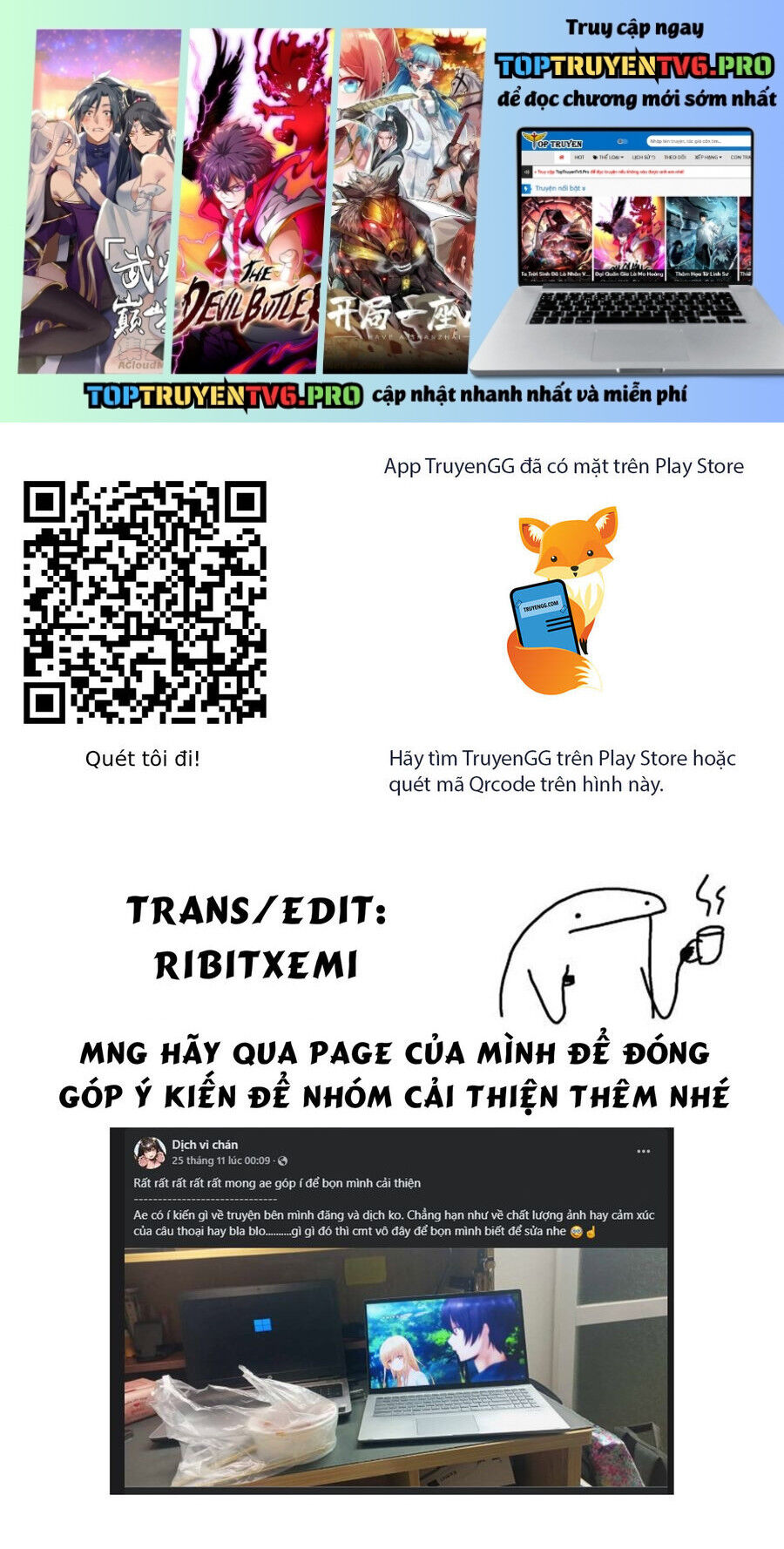 Bạn gái nam tính với độ ẩm cao Chapter 42 - Trang 1