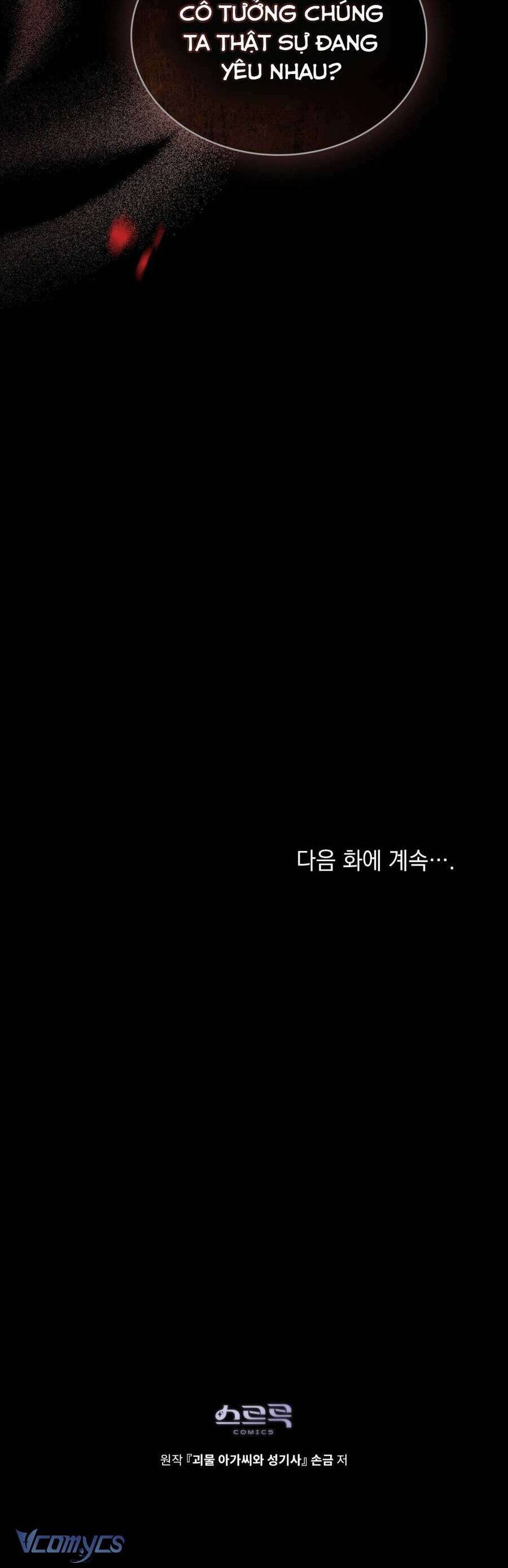 Hiệp Sĩ Thánh Và Cô Nàng Quái Vật - Chapter 31 - Page 46