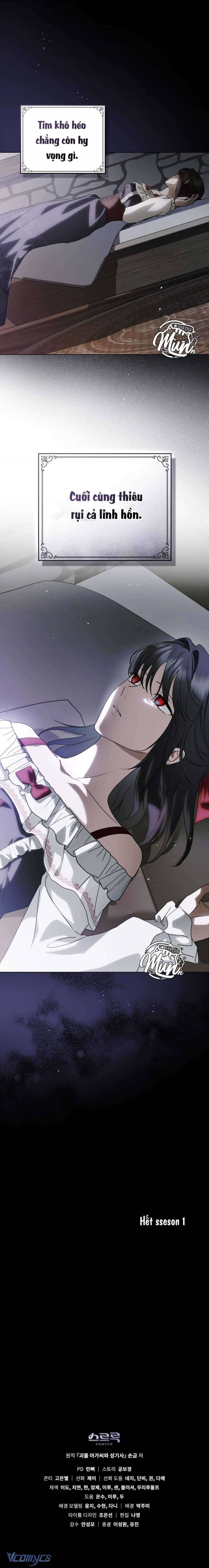 Hiệp Sĩ Thánh Và Cô Nàng Quái Vật - Chapter 33 - Page 17