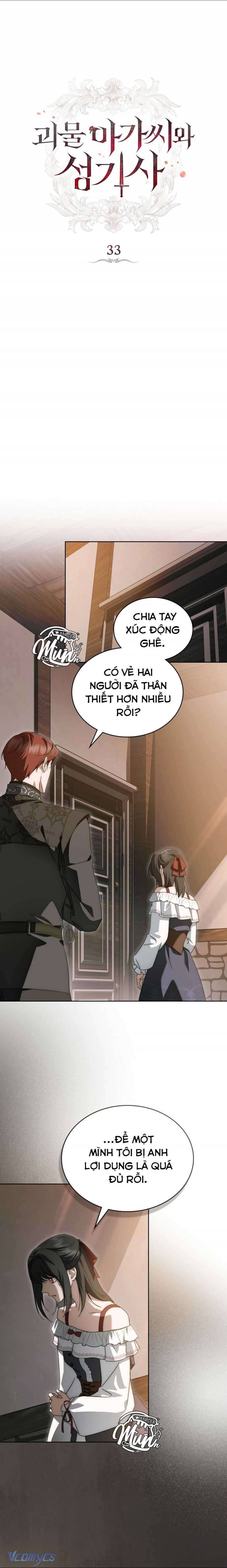 Hiệp Sĩ Thánh Và Cô Nàng Quái Vật - Chapter 33 - Page 5