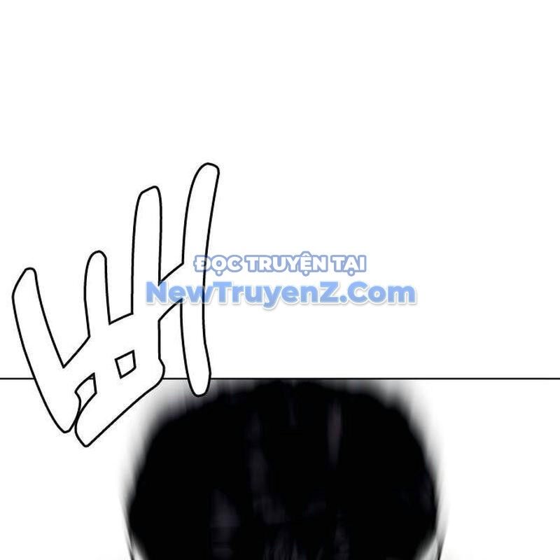 Loser Giỏi Võ - Chapter 122 - Page 116