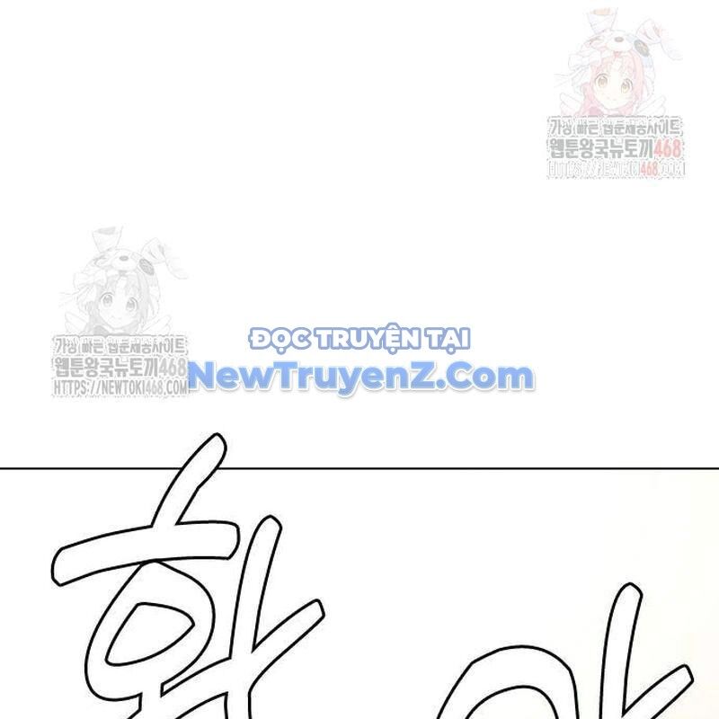 Loser Giỏi Võ - Chapter 122 - Page 198