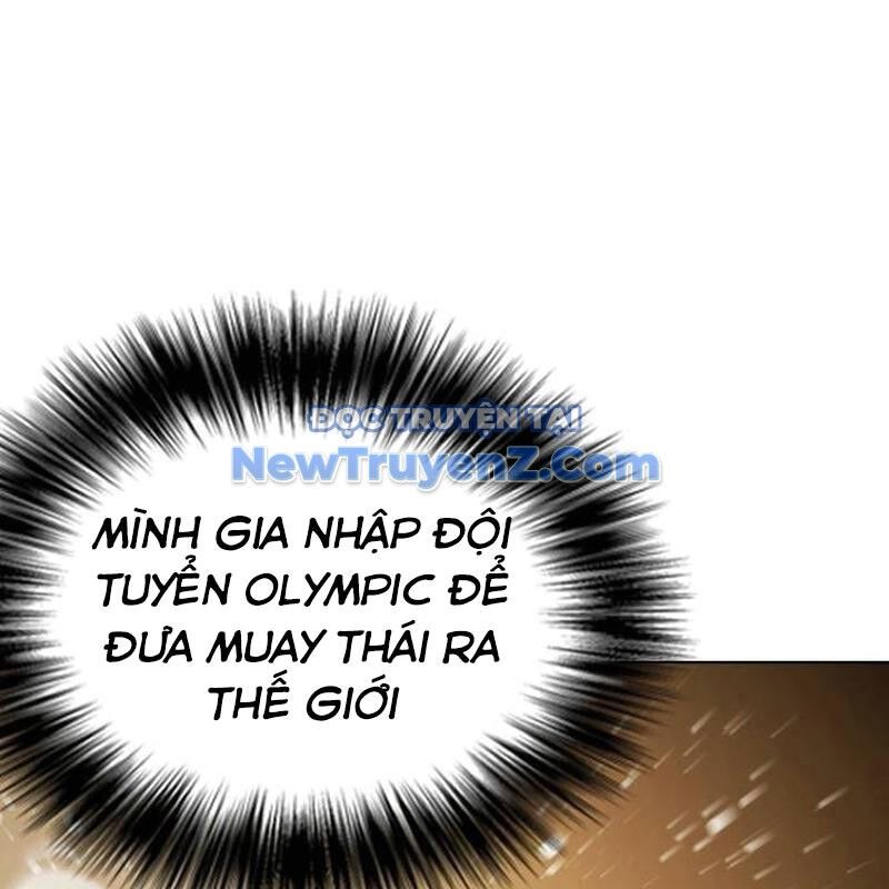 Loser Giỏi Võ - Chapter 122 - Page 230