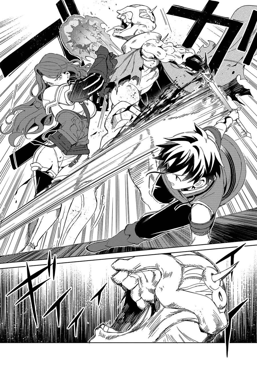 Nihon e Youkoso Elf-san - Chapter 45 - Page 12