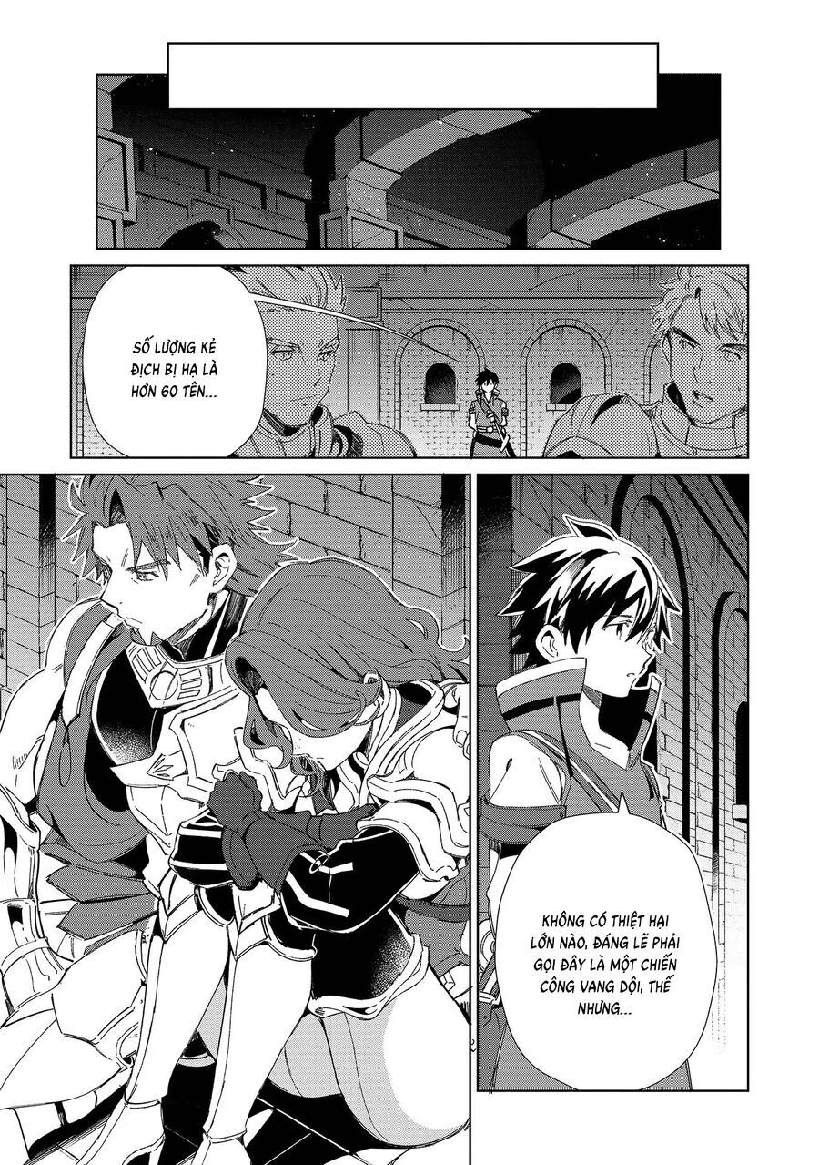 Nihon e Youkoso Elf-san - Chapter 45 - Page 15