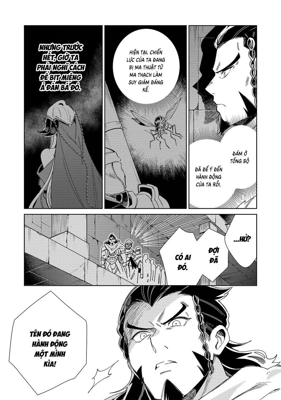 Nihon e Youkoso Elf-san - Chapter 45 - Page 22