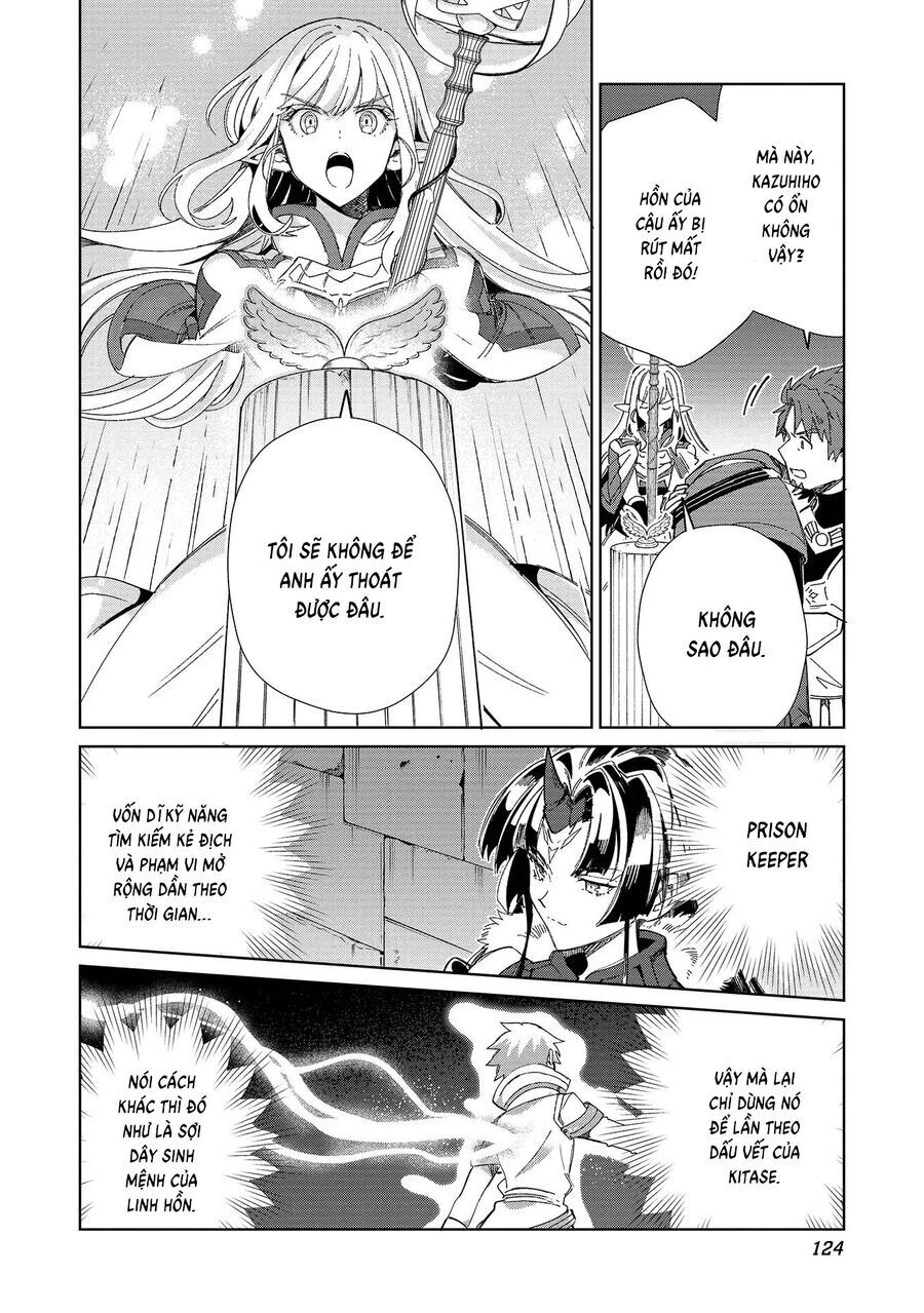 Nihon e Youkoso Elf-san - Chapter 45 - Page 28